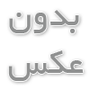 LimonSohbet.Com Sohbet Chat Mobil Sohbet Odaları
